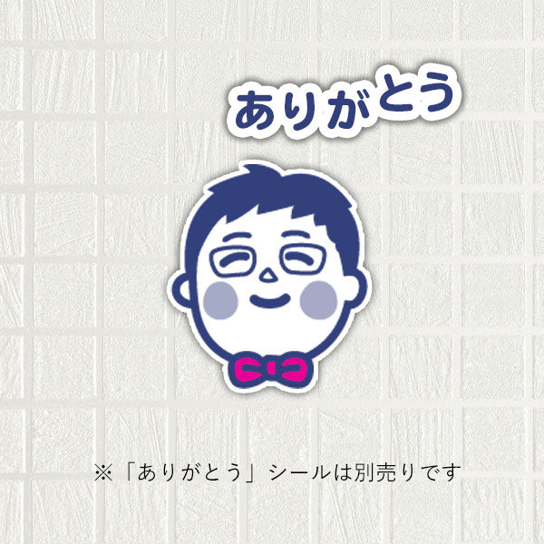 lee坊シール(サイズ:30mm四方)