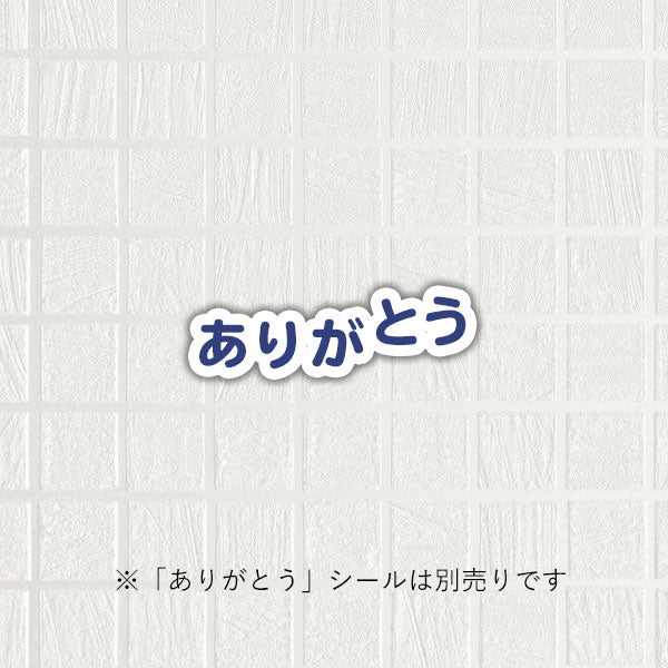 Lee坊ステッカー(Lv.1)